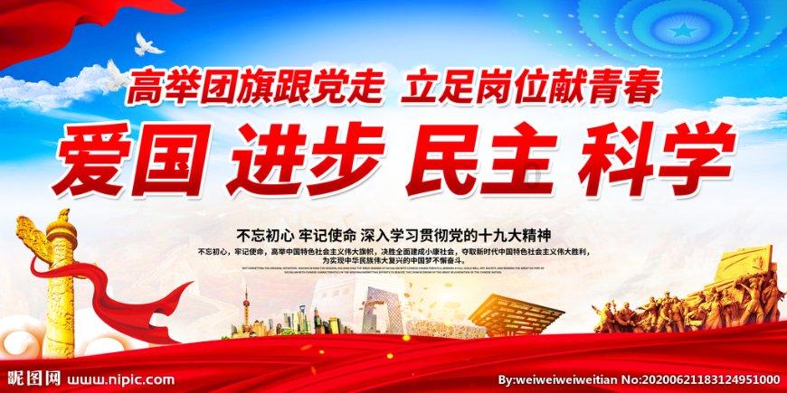 破碎的动物图形
