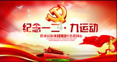 月光影视
