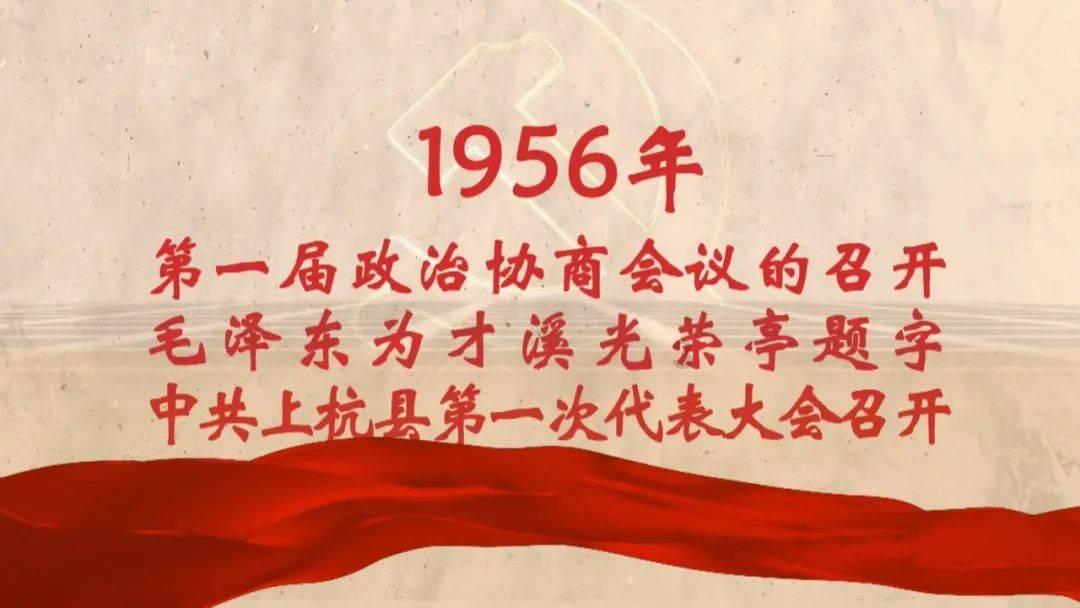 空中大战斗