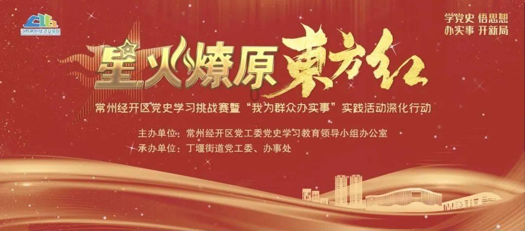 镜之边缘