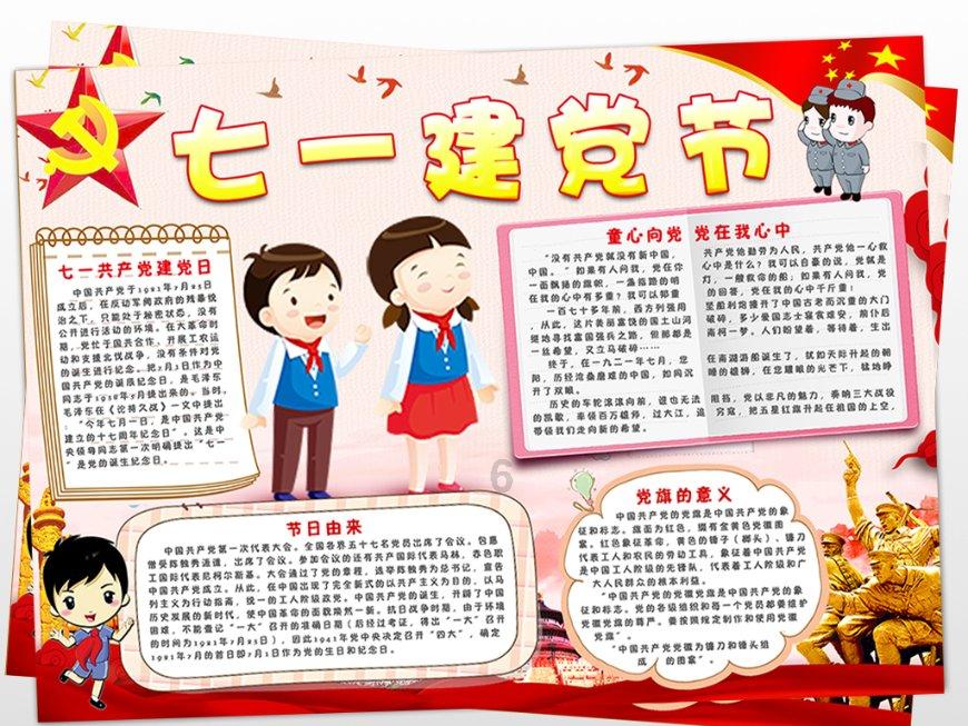 春秋艳史篇：乱世佳人的悲剧人生，一个迫于无奈，一个爱的疯狂