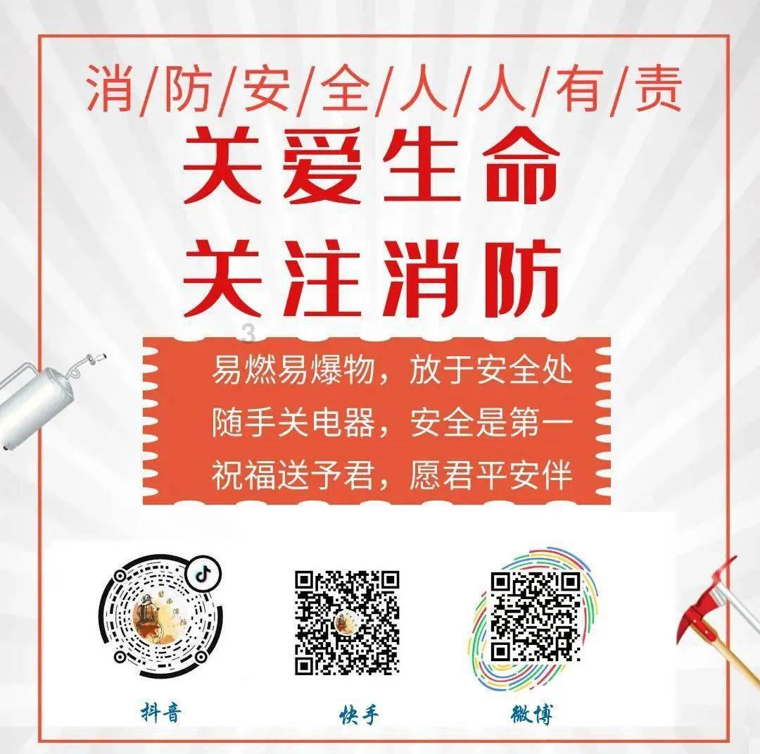 62年前，2个探险家到了马里亚纳海沟，在海底9千米听到敲门声