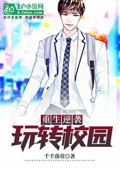 记者谈国足首发：扬科维奇还是很有想法的，所谓主动求变总没错