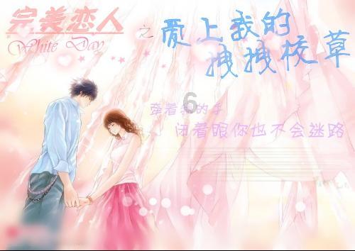 时尚女王颁奖典礼